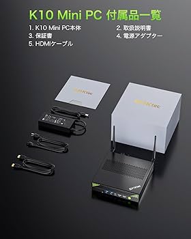 1品限り❤️ミニPC インテルCore i9-13900H 14コア 20スレッド Amazon.co.jp: ミニPC 第13世代インテル Core i9-13900H 14コア